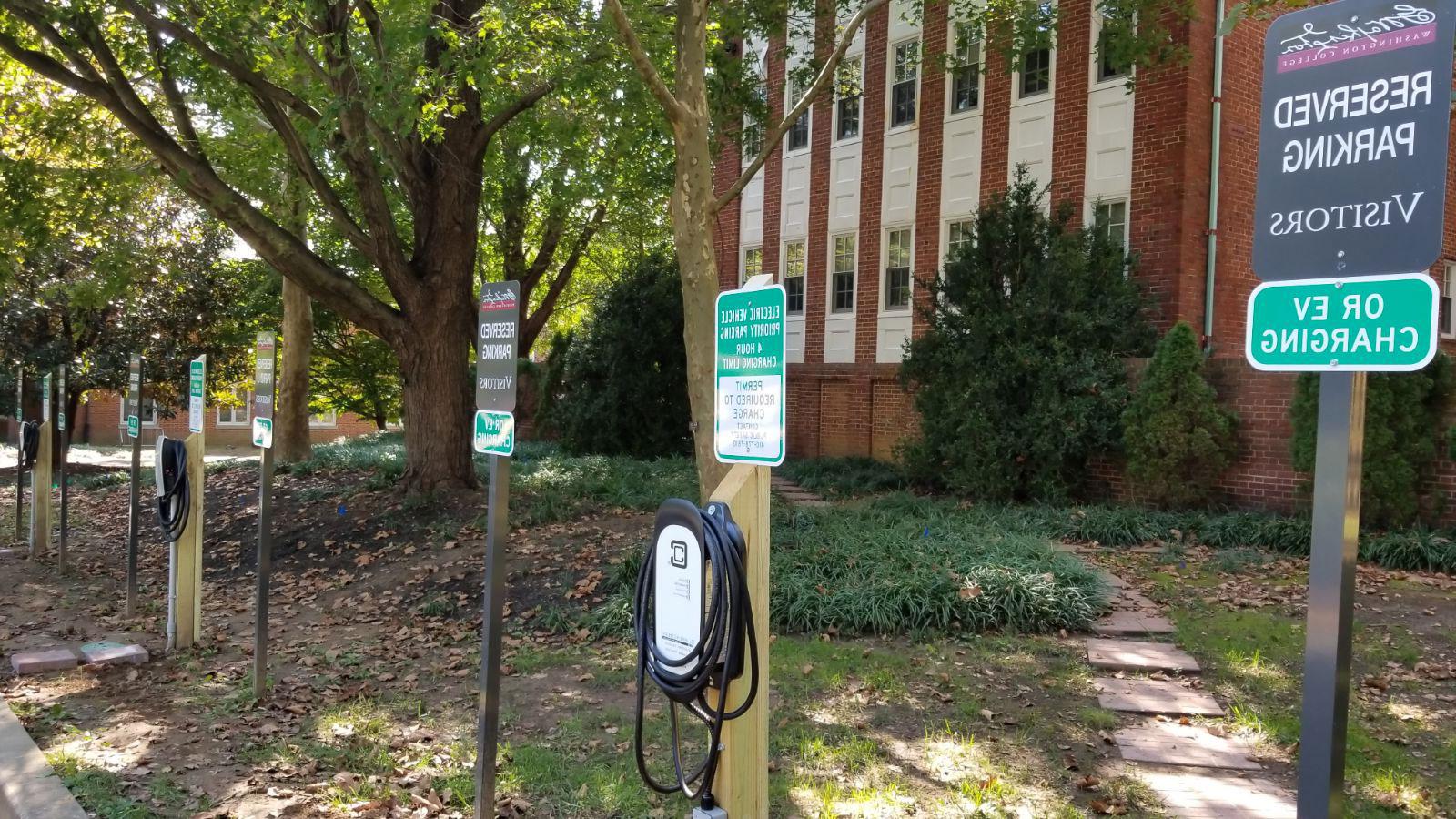 EV charging station on campus